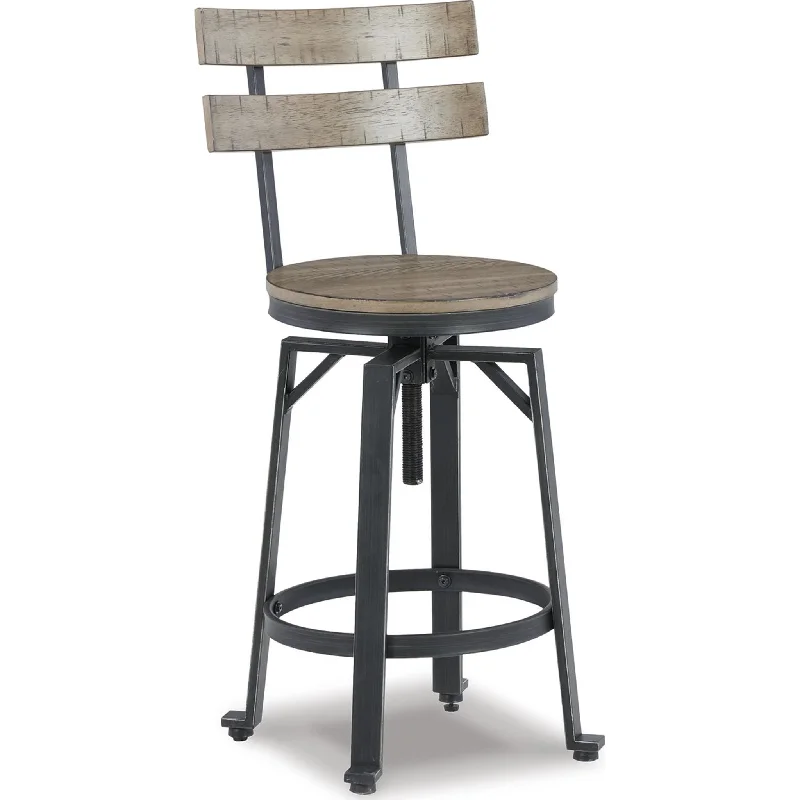 Lesterton Adjustable Height Stool - Light Brown/Black - (D334-124)